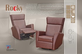 Крісло-реклайнер Rocky (Рокі)