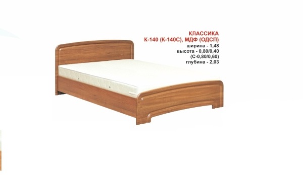 Ліжко Класика К-140