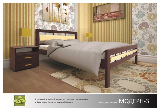 Кровать Модерн 3