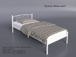 Кровать Виола мини