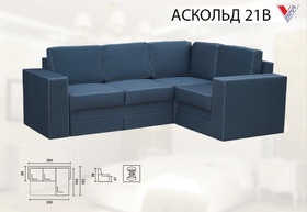 Угловой диван Аскольд 21В