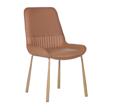 Стул Skinner (Скиннер Импорт)