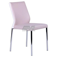 Стул Гарнет Y-125