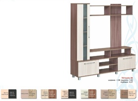 Тумба ТВ Комбі 2В