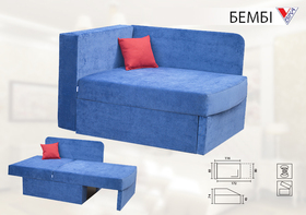 Дитячий диван Бембі