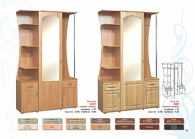 Передпокій Тетяна