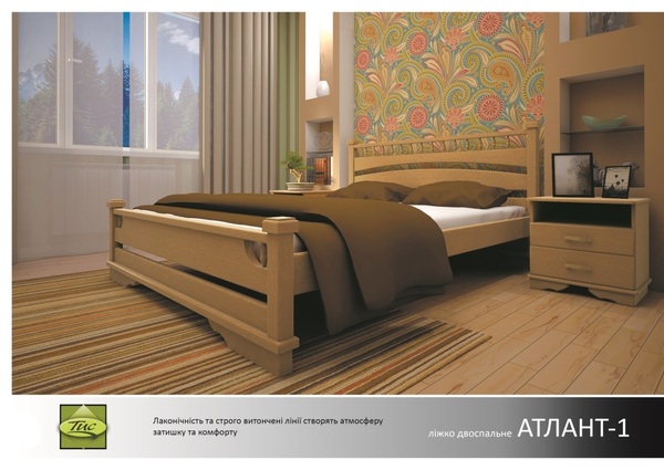 Кровать Атлант 1