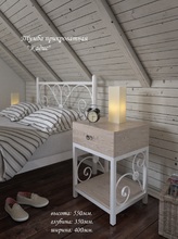 Тумба прикроватная Кадис