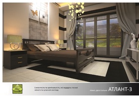 Кровать Атлант 3
