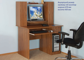 Стол СКП-1 № 3