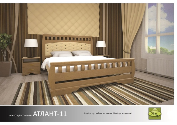 Кровать Атлант 11