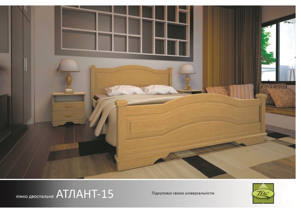 Кровать Атлант 15