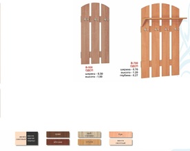 Вішак В500 / В700