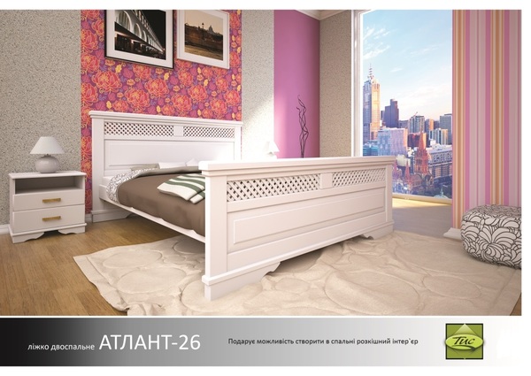 Кровать Атлант 26