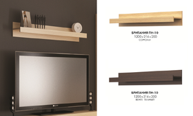 Полка Британия ПН-10