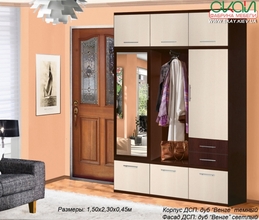 Передпокій ПР-1,5