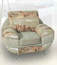 Крісло Кармен