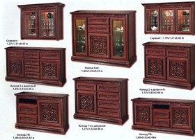 Комод Тоскана (Toscana) 