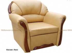 Кресло-кровать Бостон (Вика)