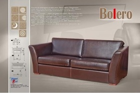 Диван Bolero (Болеро)