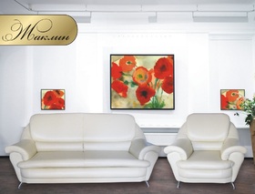 Комплект Жаклін