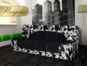 Диван Петрович