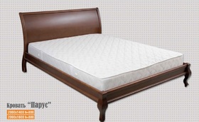 Ліжко Парус