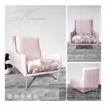 Крісло Монако