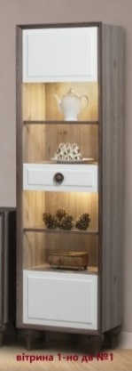 Вітрина Монте