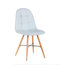 Стул обеденный Salvia (Сальвия импорт)