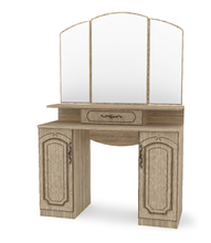 Трюмо Марія