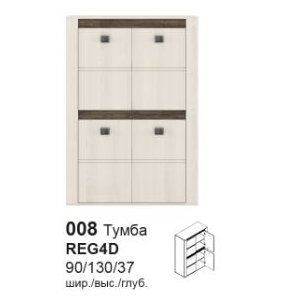 Тумба REG4D Селена 