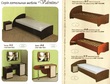 Кровать для гостиниц Валентина V-8