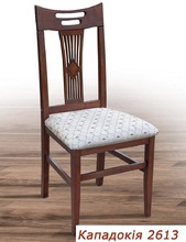 Стул Юля твердая спинка
